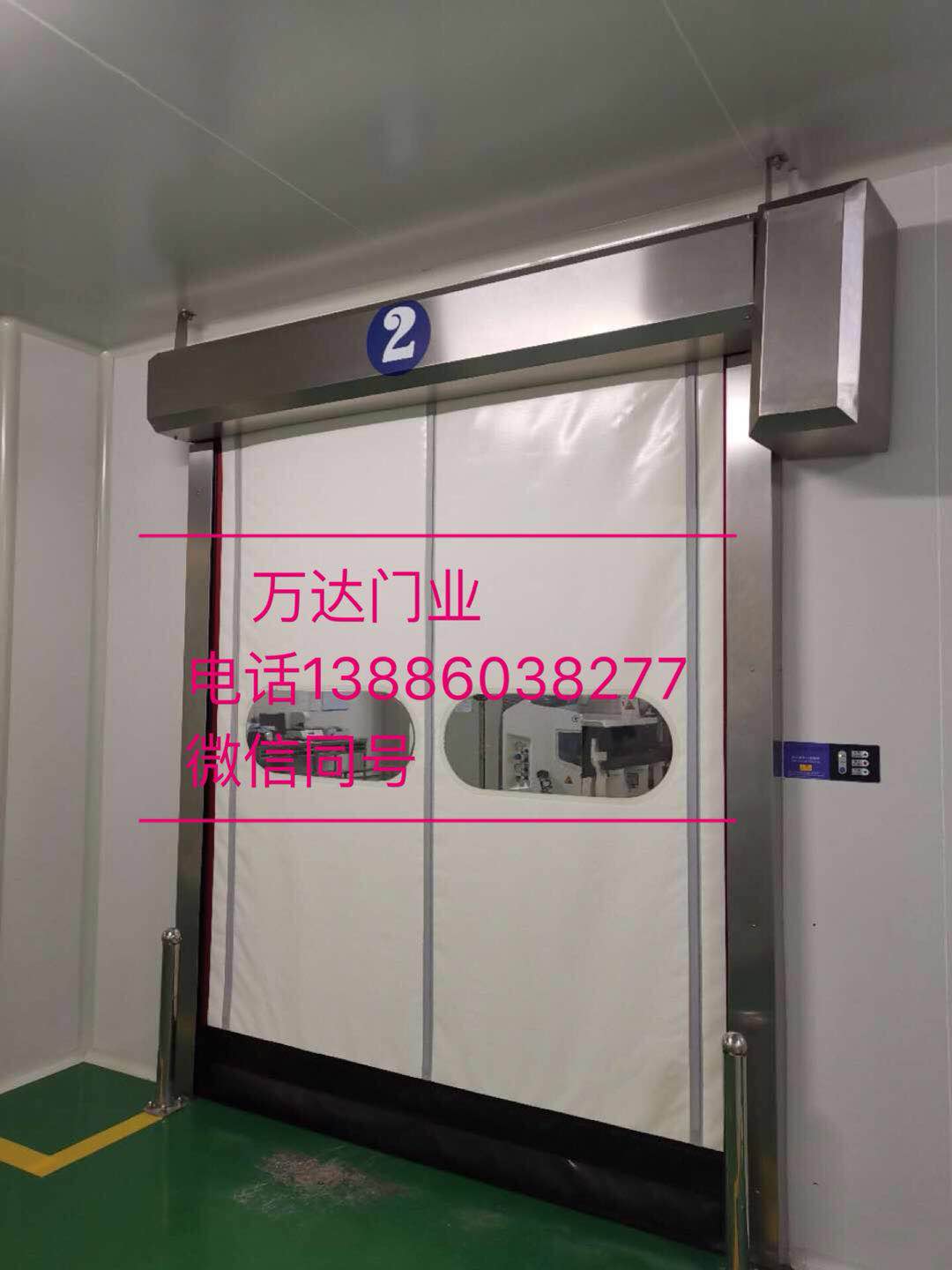铁门关防爆快速门