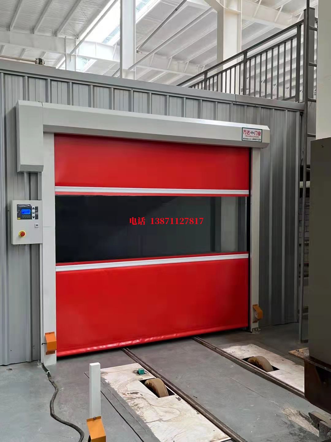 铁门关焊接工作站安全门